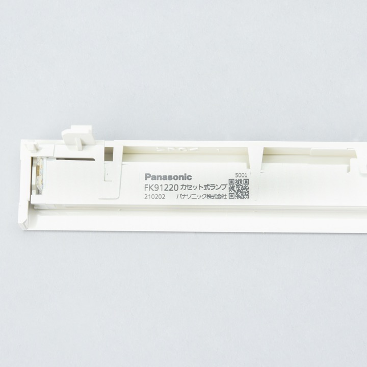 LEDランプ FK91220｜ 株式会社プロサス｜防災・消防設備の