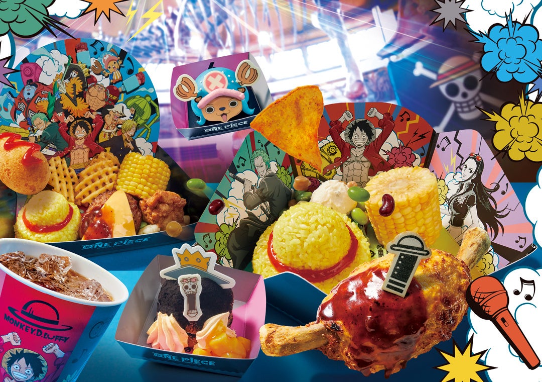 ワンピース・プレミア・サマー 2022』 “最高に気分がアガる