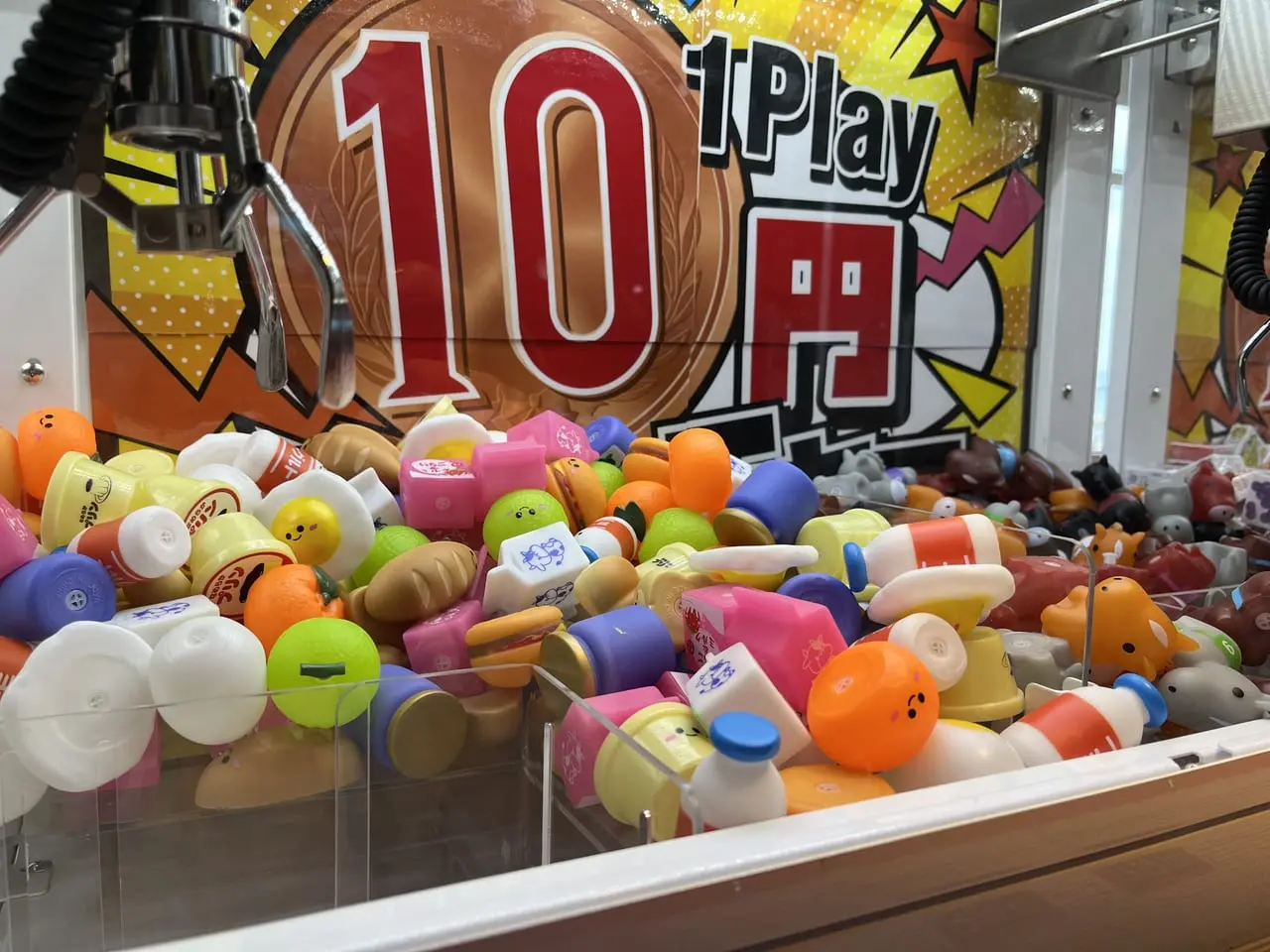 大津市】1プレイ10円のクレーンゲームが、ラウンドワン浜大津アーカス
