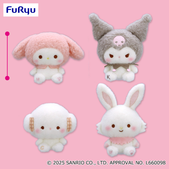 2026年1月最新】こぎみゅんクレーンゲームプライズ景品入荷カレンダー