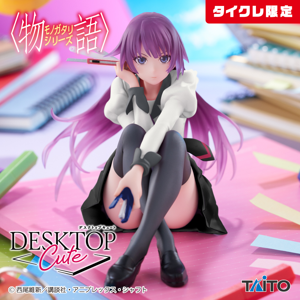 2025年9月最新】化物語シリーズクレーンゲームプライズ景品入荷