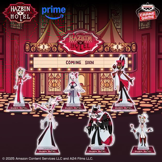 2026年1月最新】ハズビン・ホテルへようこそクレーンゲームプライズ