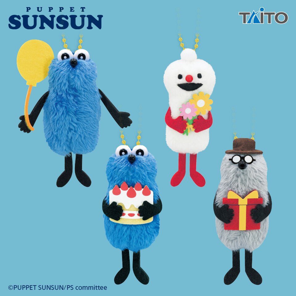 パペットスンスン】クレーンゲーム情報まとめ 2026年2月最新 バニティ