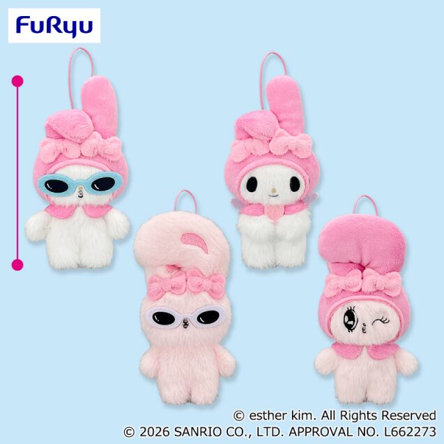 エスターバニー】クレーンゲームまとめ 2026年2月最新 マイメロディ