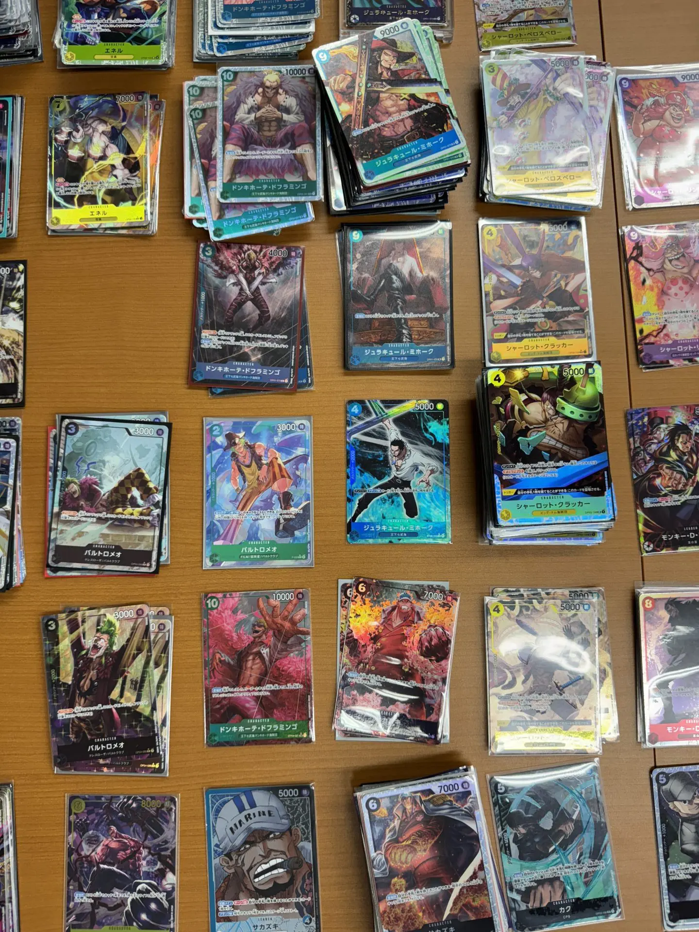 ウタ Lパラレル(金文字)の買取価格/値段推移・相場情報！高く売るなら