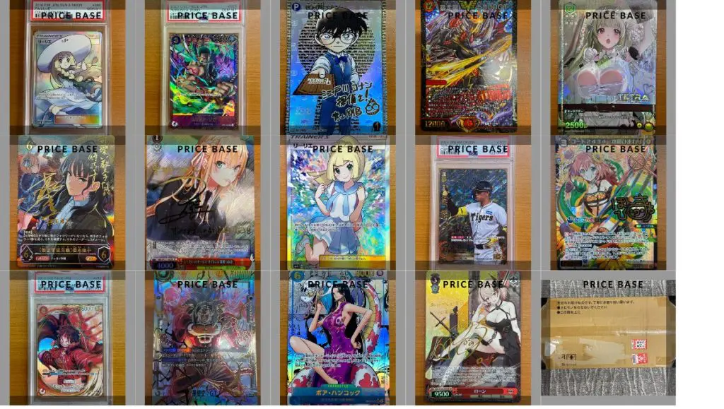 劇場版「空の境界」/「空の境界 未来福音」の当たりカード買取価格一覧