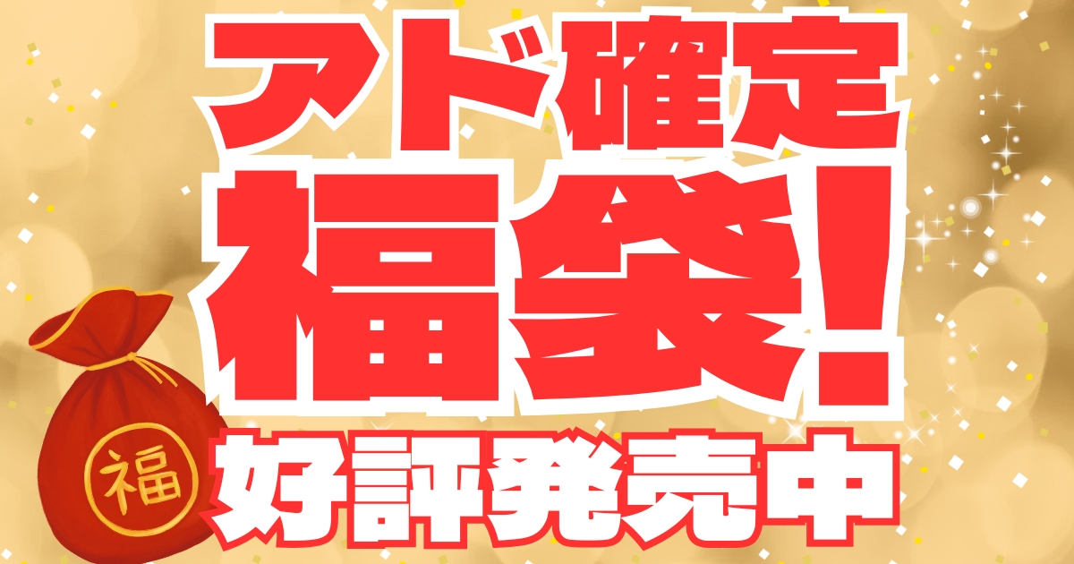 孫悟空【PSA10鑑定済み】（H5-14）［UR］｜ドラゴンボールヒーローズ