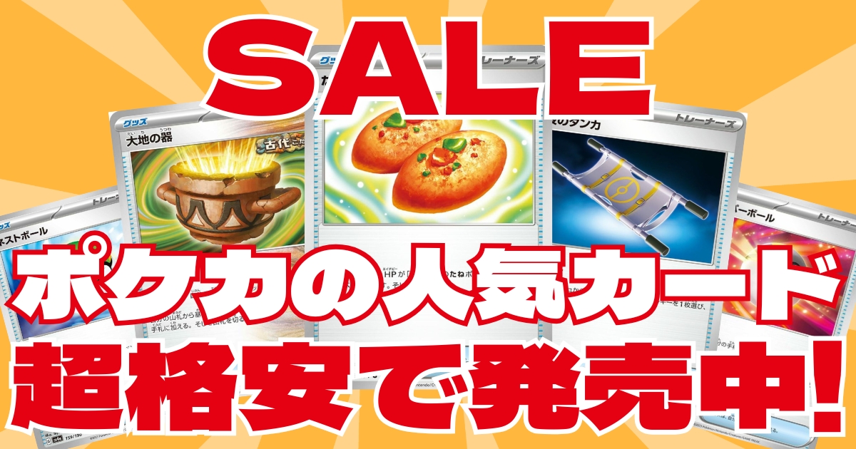 エルサ 冬の精霊（207/204）［エンチャンテッド］｜ディスニー・ロルカナ