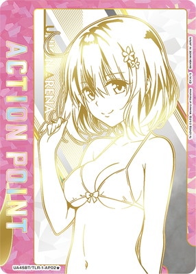 ユニアリ】東京喰種トーキョーグール当たりカード買取価格一覧！フリマ