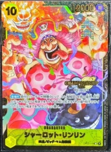 トラファルガー・ロー リーダーパラレルの買取価格/値段推移・相場情報