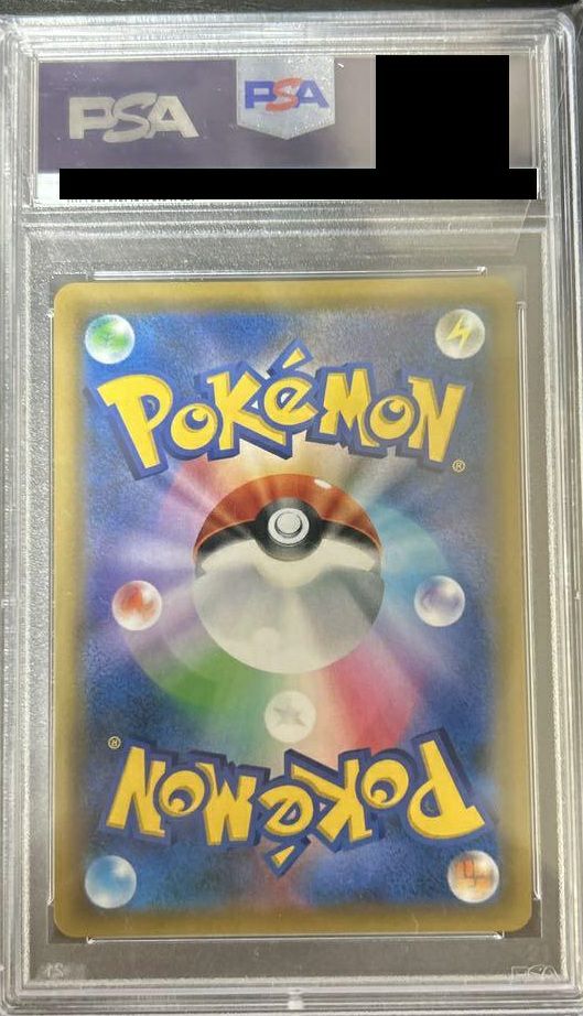 PSA10】ムサシとコジロウ SR 062/054 ポケモンカード