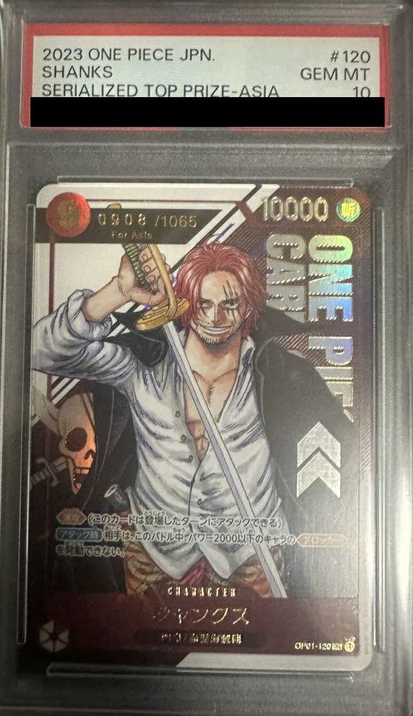 PSA10】背景海賊ロゴ）シャンクス［SEC-P（シークレットパラレル