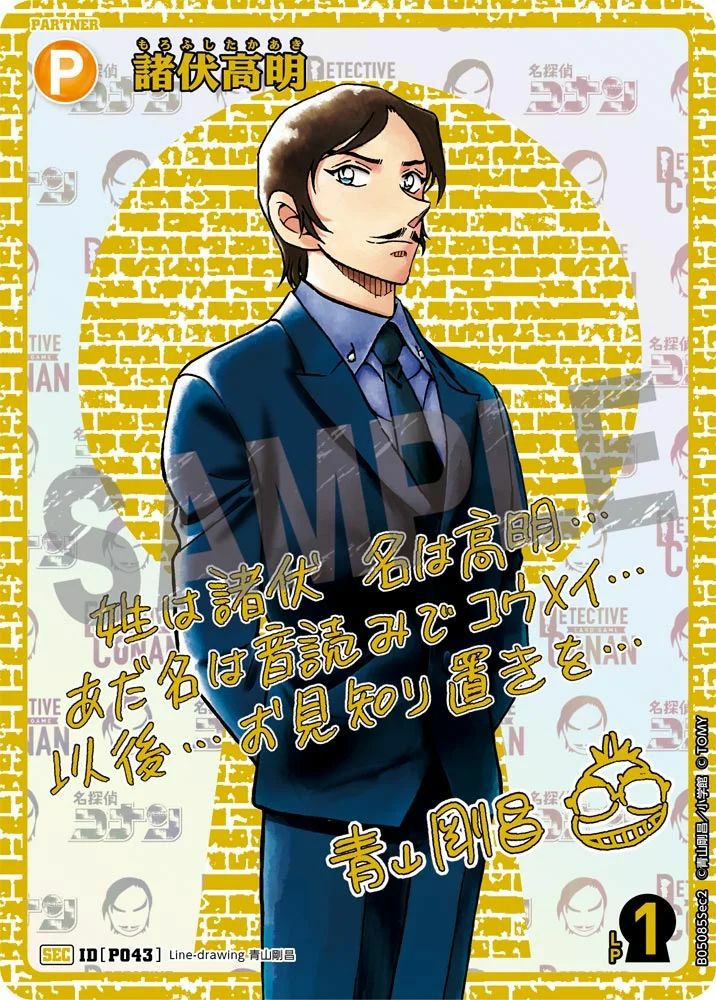 000000045399-01-xs.jpg?t=