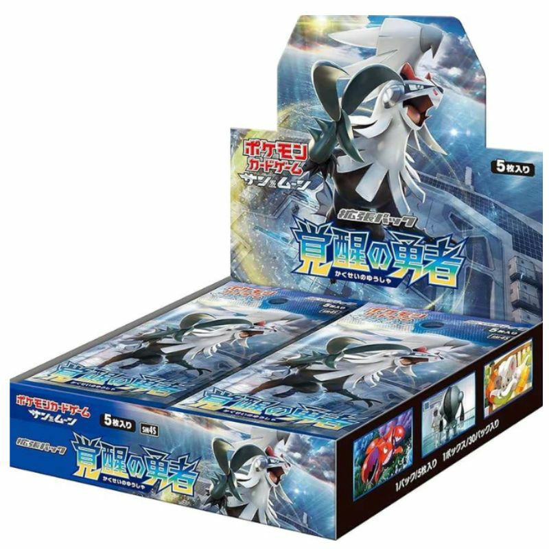 ポケモンカードの新品・未開封BOX（ボックス）の販売ページ｜PRICE