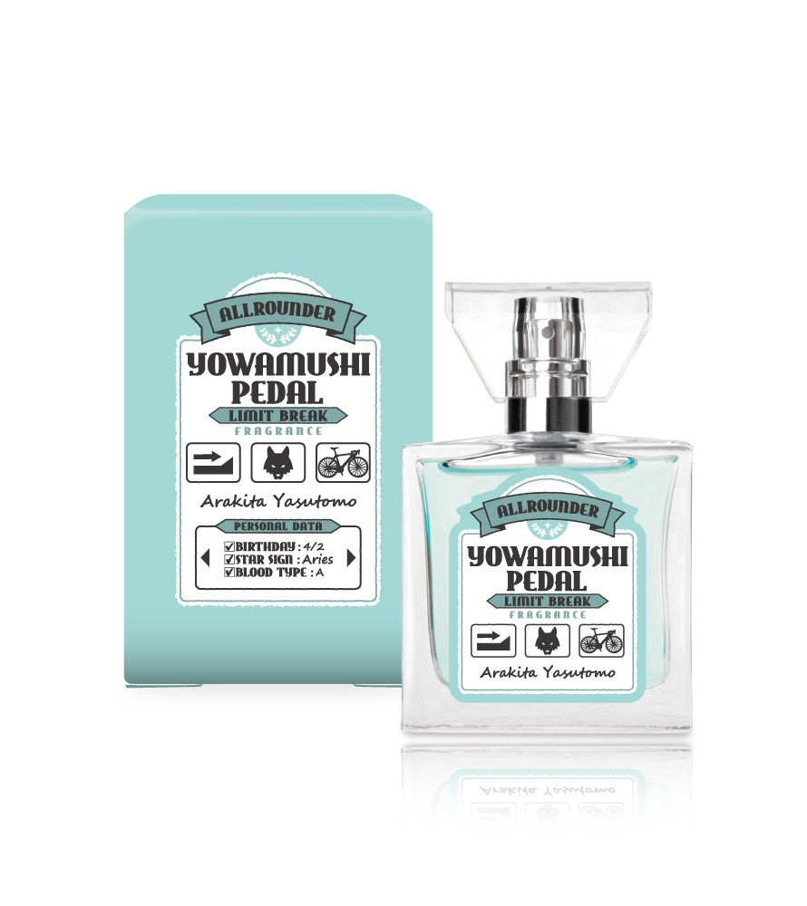 primaniacs - TVアニメ『弱虫ペダル LIMIT BREAK』フレグランス