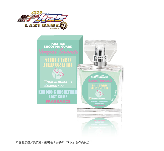 劇場版 黒子のバスケ LAST GAME フレグランスprimaniacs -