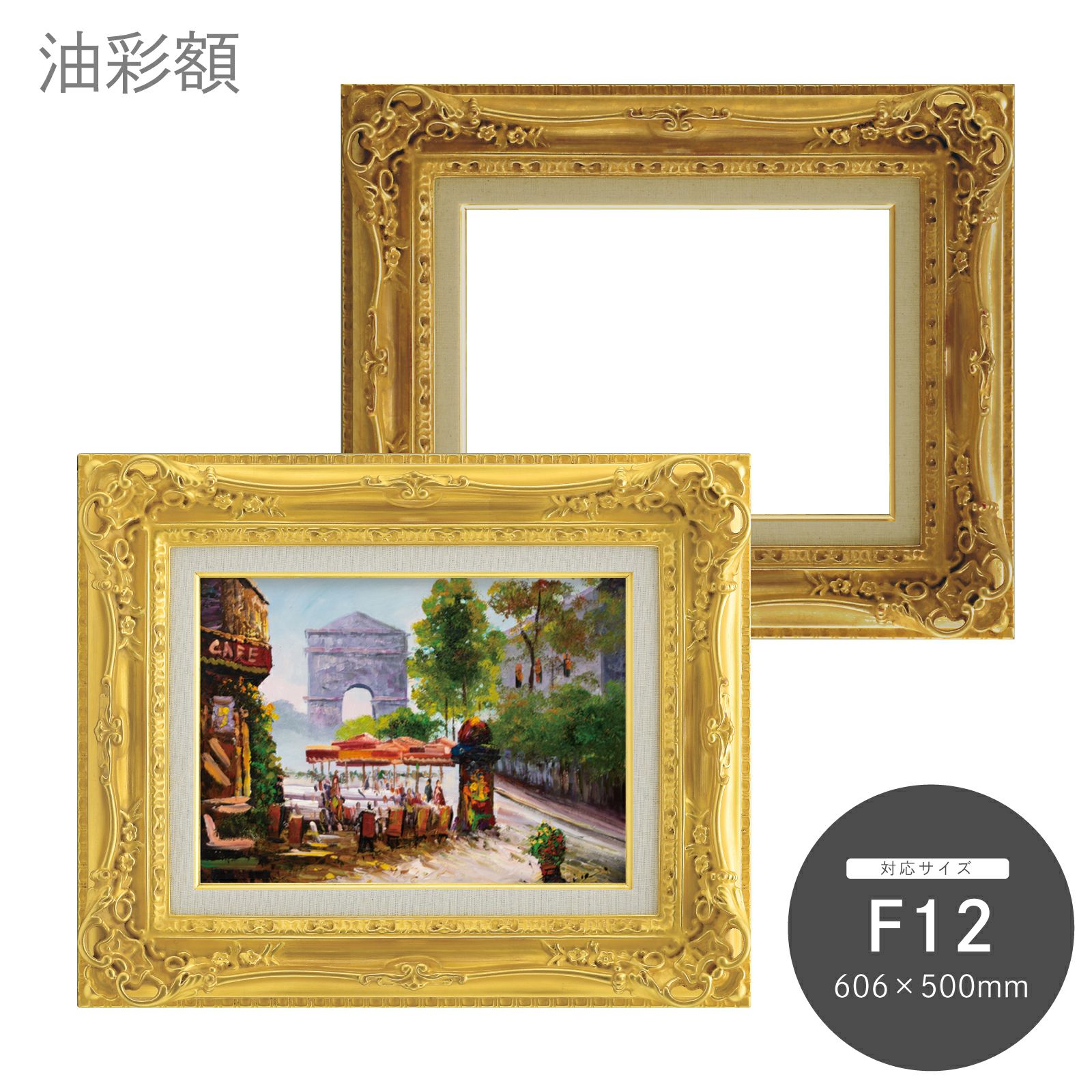 000000000499-01-m.jpg?t=