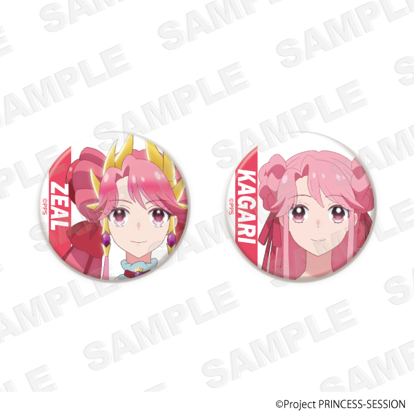 プリンセッション・オーケストラ トレーディング缶バッジ 全10種