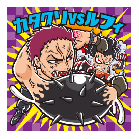 アニメ「ワンピース」感動の名シーンがデジタルでも楽しめる！ ロッテ