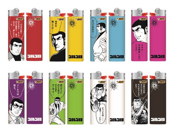 BICジャパン、「BIC ゴルゴ13ライター」を6月上旬より発売 | BIC