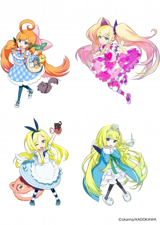 okamaの描く世界名作『ふしぎの国のアリス』『オズの魔法使い』展