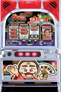 お見事！サブちゃん － パチスロ攻略解析情報 P_Style777