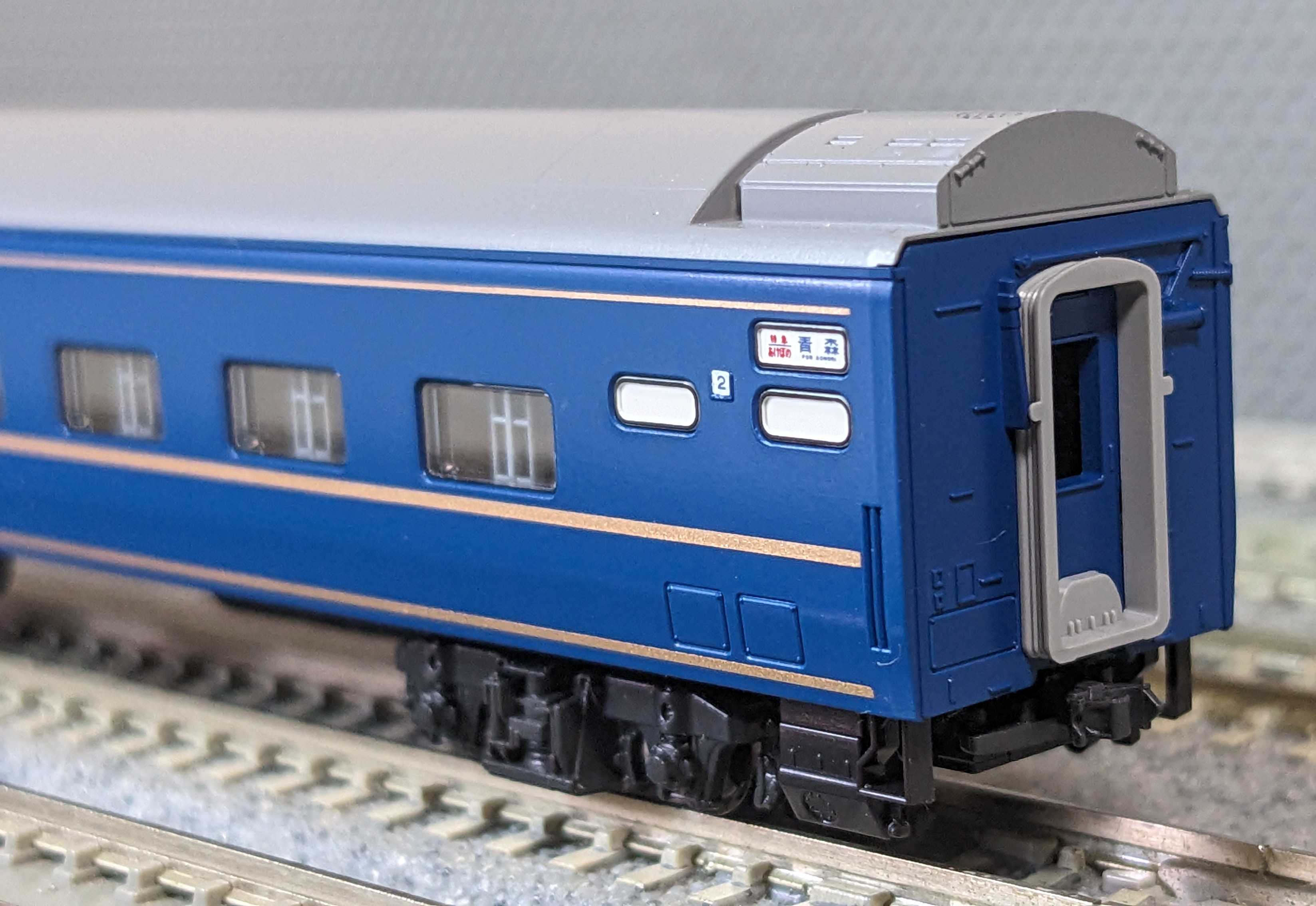 🟣 Kato 10-822/823 24系寝台特急 あけぼの 基/増 9両車内 JR仕様