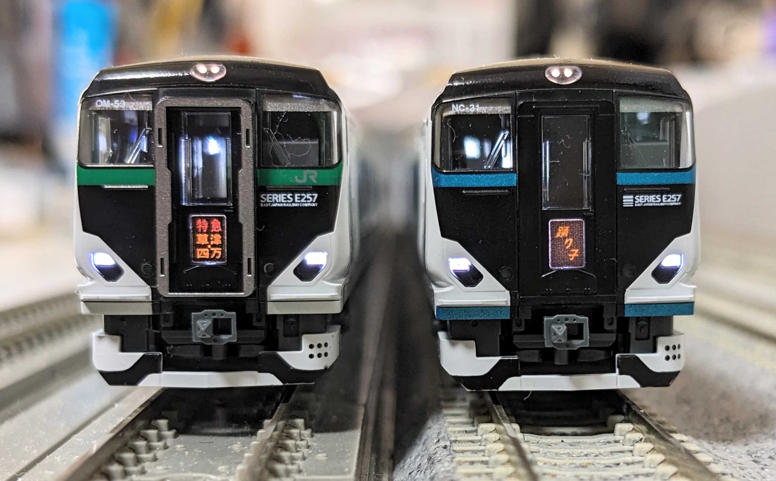 🟡💡室内灯工事 KATO 10-1884 E257系5500番台「草津•四万/あかぎ」5両