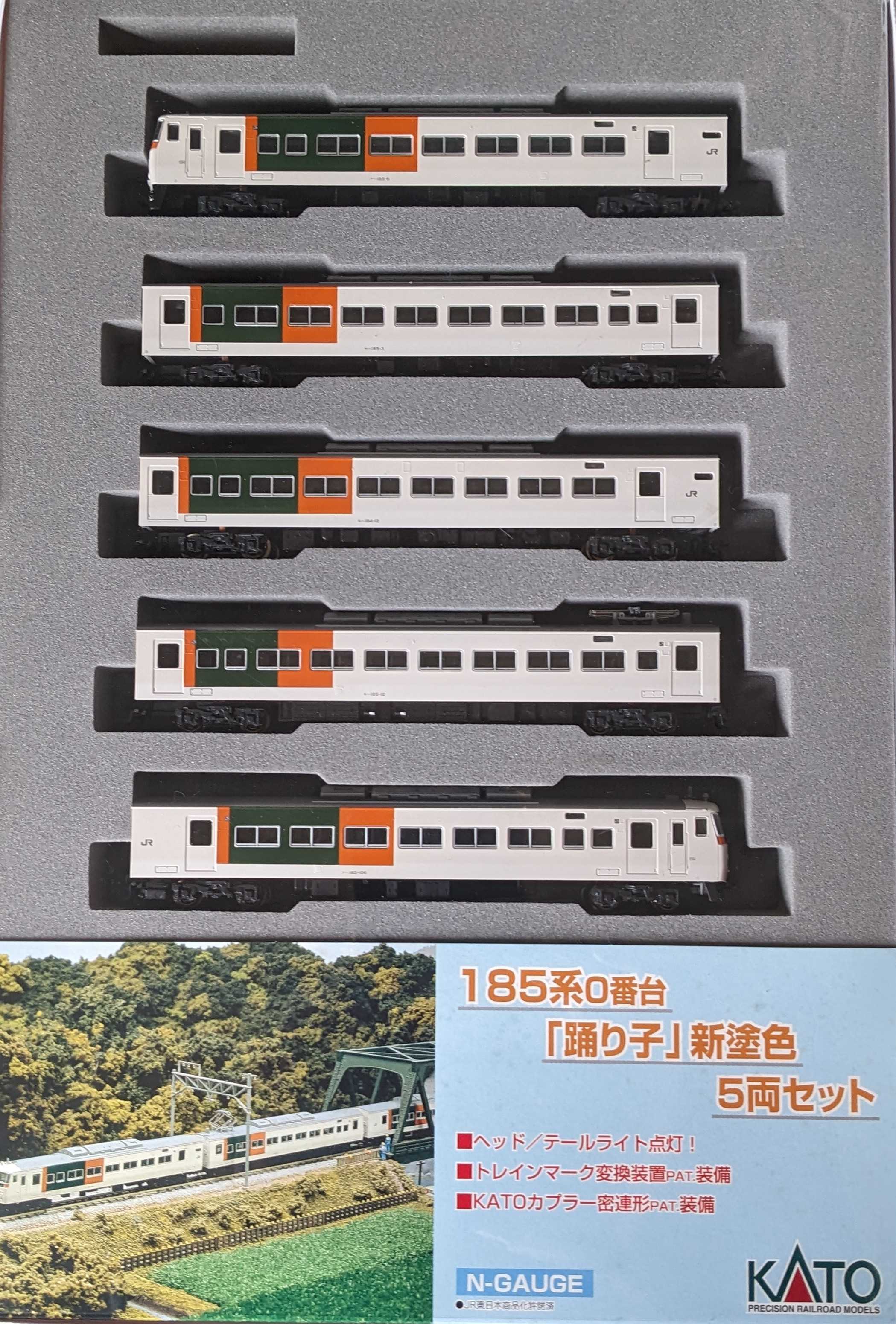 🔴入線 kato 10-226 185系0番台[踊り子]新塗色 5両ｾｯﾄ C3編成 - 竹ノ塚