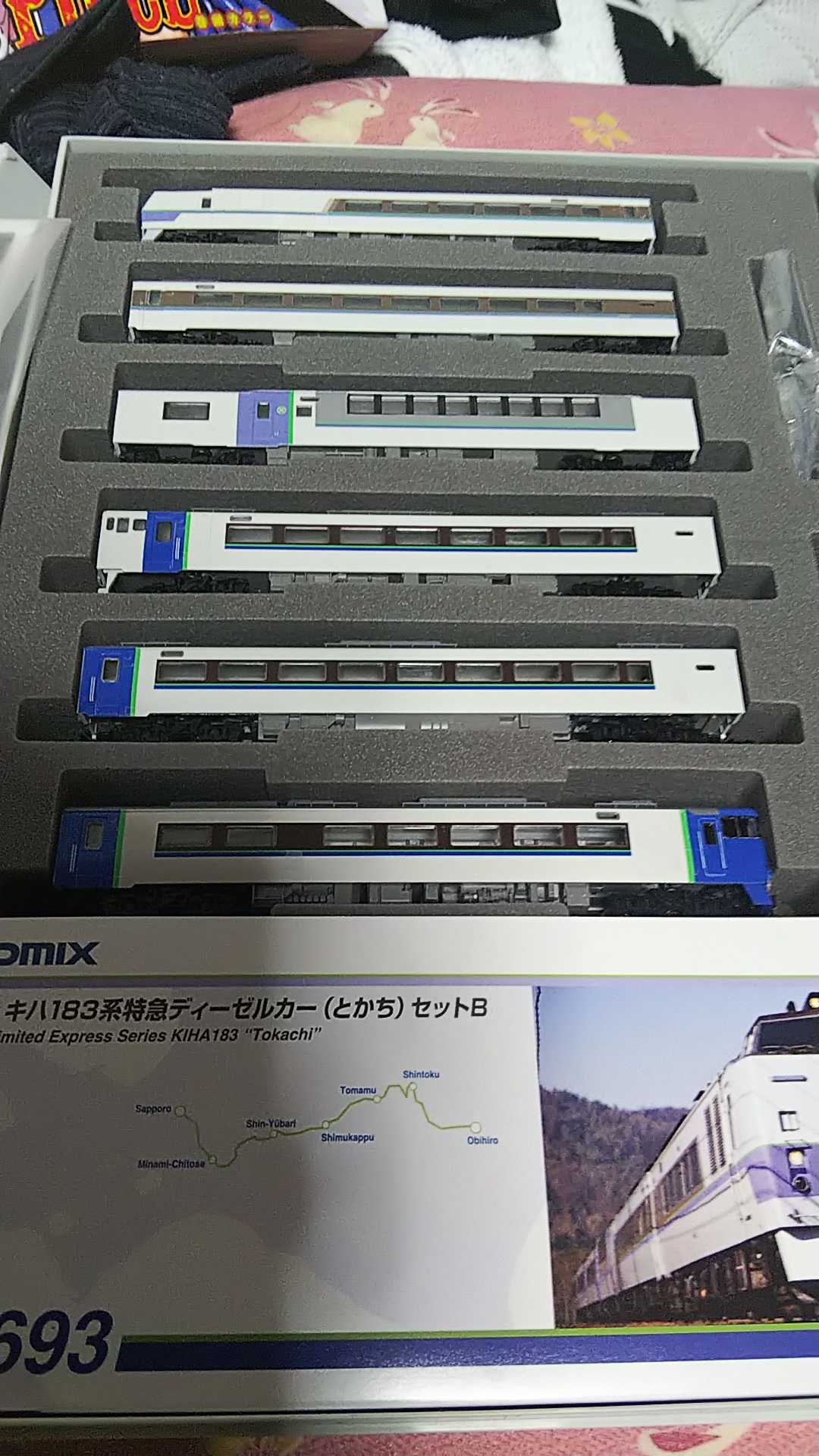TOMIX 98693 JRキハ183系(特急とかち)セットB入線 - 地獄空母指揮官