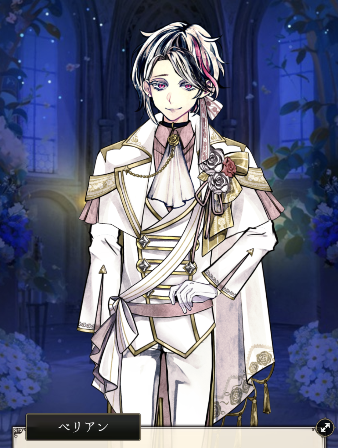 3月5日は推しのベリアン・クライアンの誕生日です！！ - あくねこに