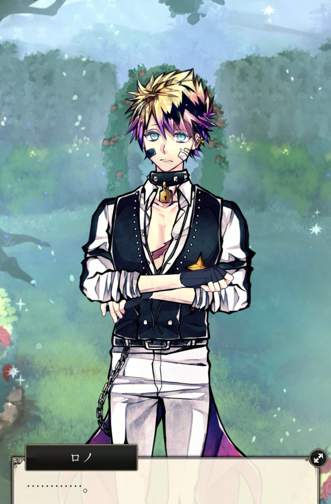 悪魔執事と黒い猫 ﾒｲｽﾄ4章2部 Part1 感想 - あくねこにハマった