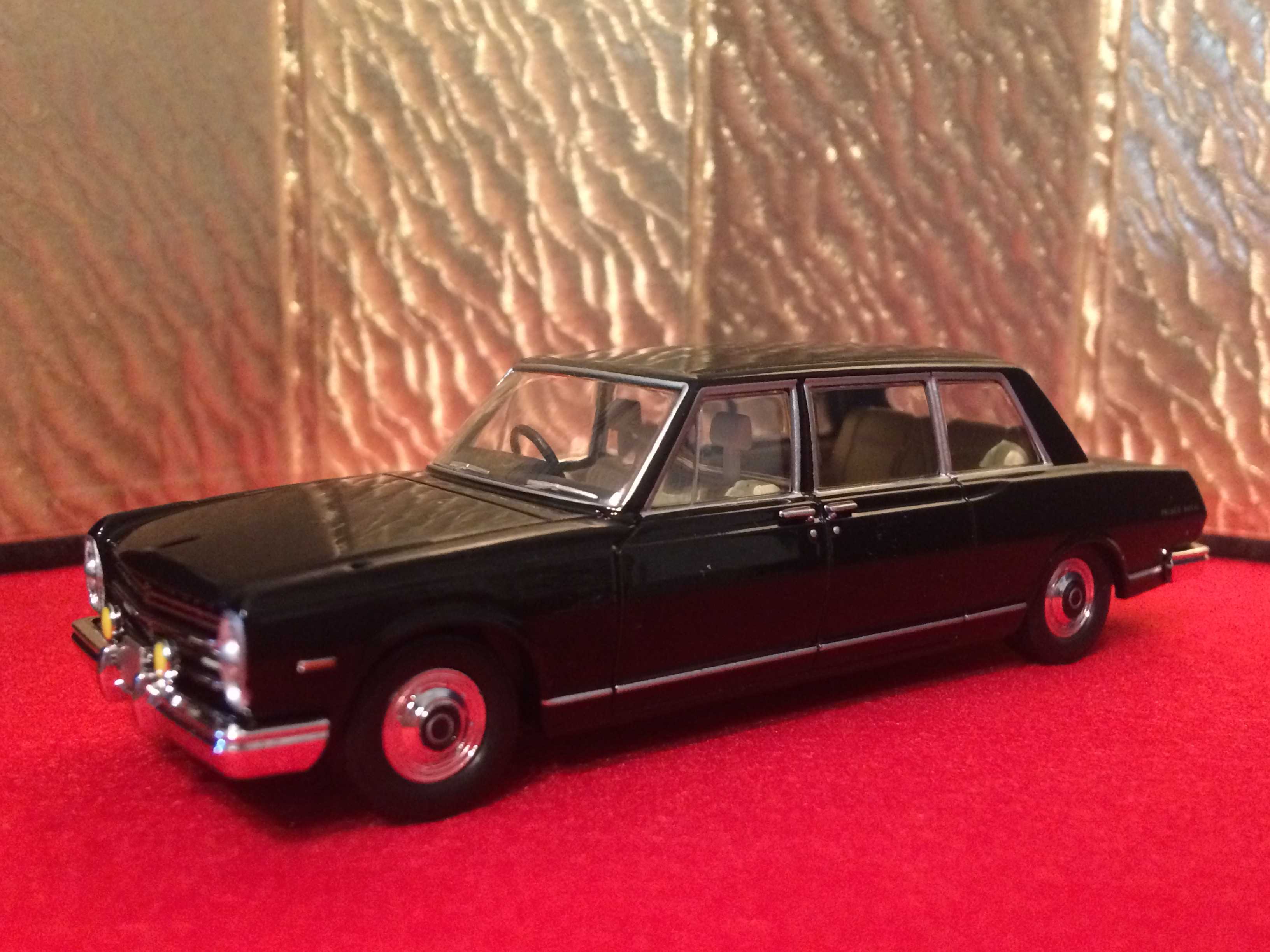 ニッサンプリンスロイヤル - 私のミニカーコレクション