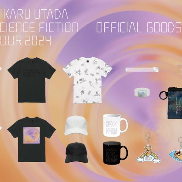 宇多田ヒカル描き下ろし“くまちゃん”イラストも使用、全国ツアーグッズ