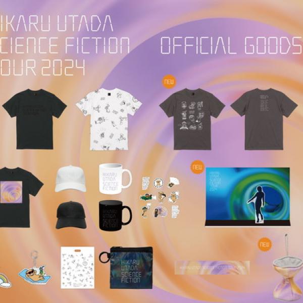 レア 宇多田ヒカルCHUICHI(S)ホワイトキッス(座り) レア 宇多田ヒカル