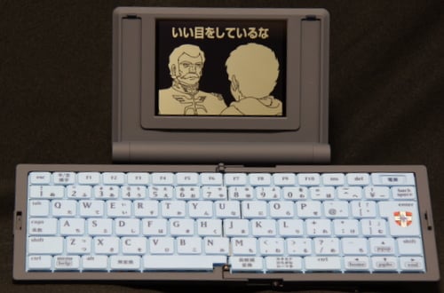 機動戦士ガンダムコラボレーションモデル登場！ 「見せてもらおうか