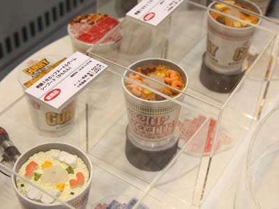 東京おもちゃショー2009】『カップヌードル』がパズルになった！『熱闘