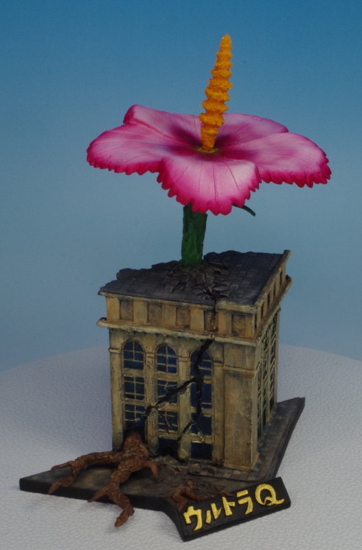 マンモスフラワー「ジュラン」