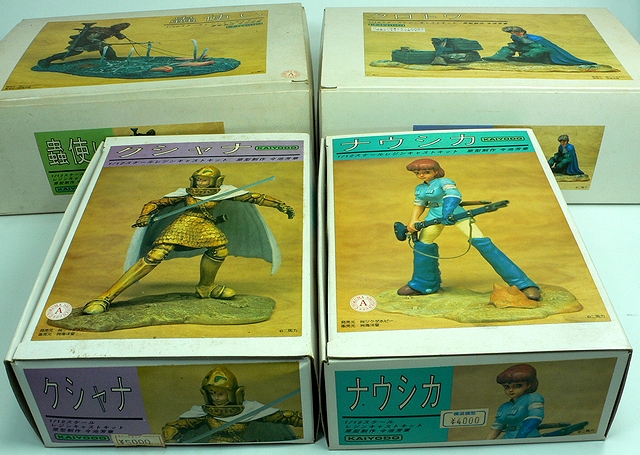 風の谷のナウシカ