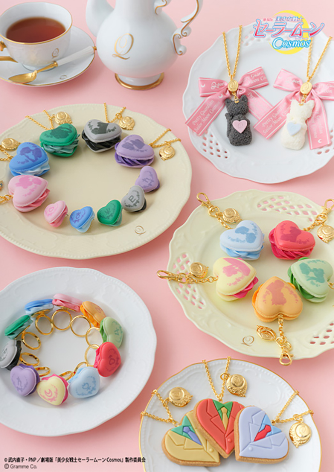 Q-pot.×『美少女戦士セーラームーン』シリーズドリームコラボ 第9弾