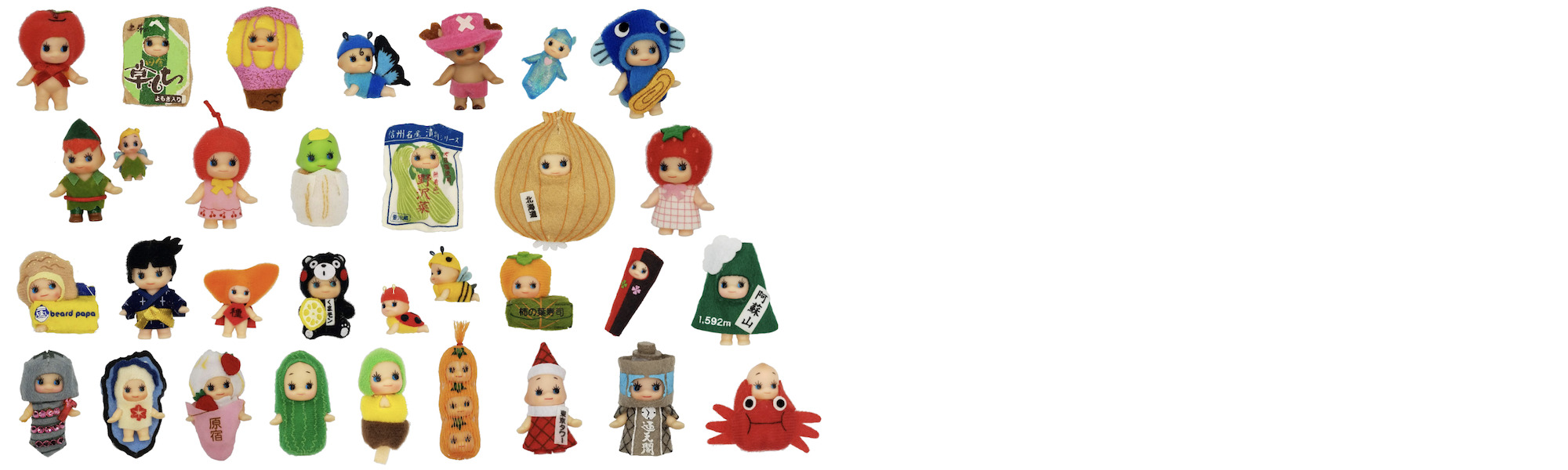 ご当地キューピー一覧サイト | ご当地キューピー一覧サイト