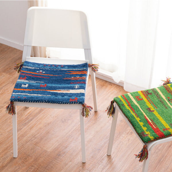 チェアマット ギャッベマット 40×40cm ギャベ ギャッベ チェアパッド