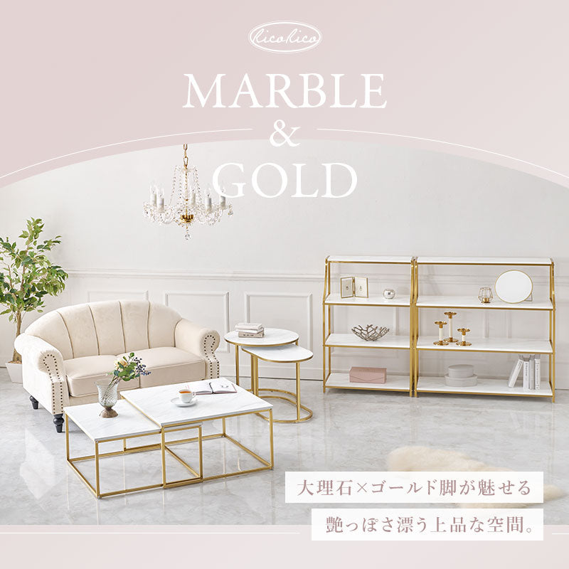 大理石調＆ゴールドフレーム ネストサイドテーブル [幅62] 丸型