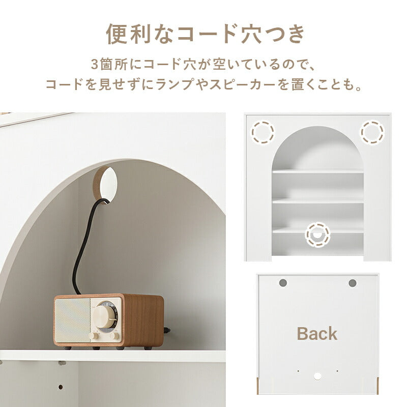 マントルピース 完成品 コード穴つき [幅60/80] Lapica | おしゃれな