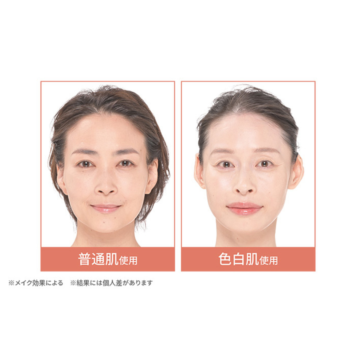 クリアミネラルズ100%ミネラルファンデーション2個&ブラシセットP付