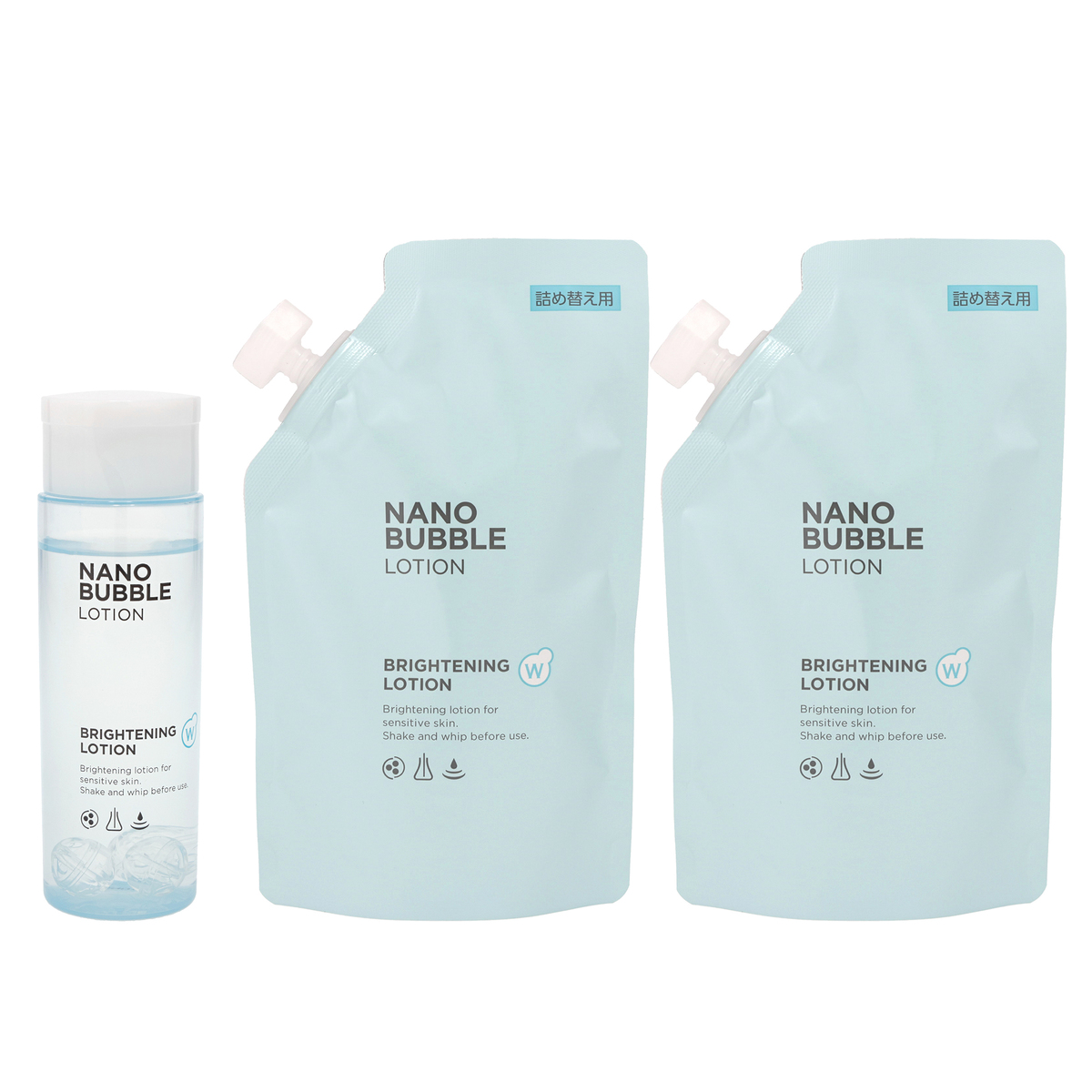 ホワイピュア薬用Wナノバブルホワイトローション本体+レフィル2本