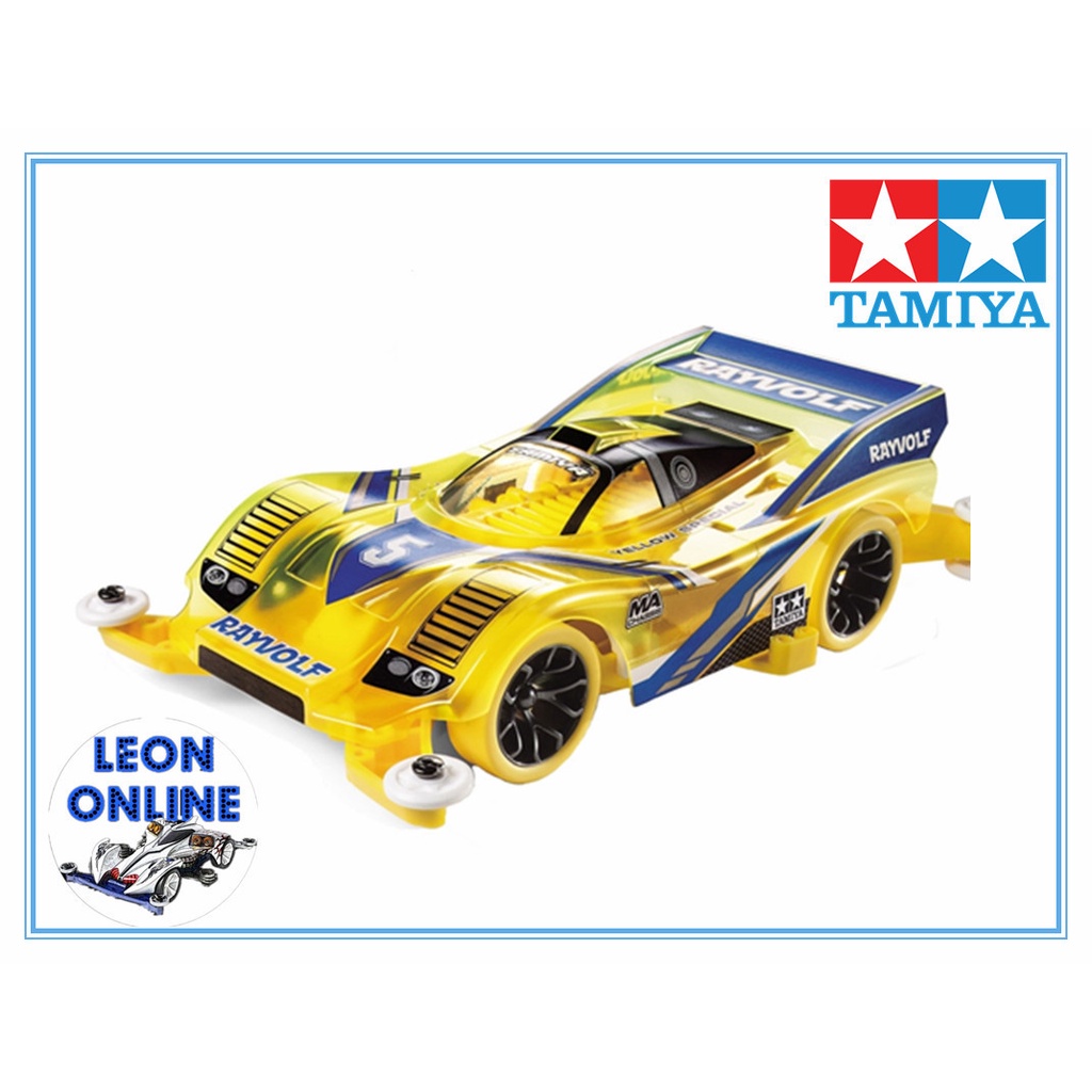 TAMIYA 95338 Car 1/32 Rayvolf Yellow Special MA MA Worldwide