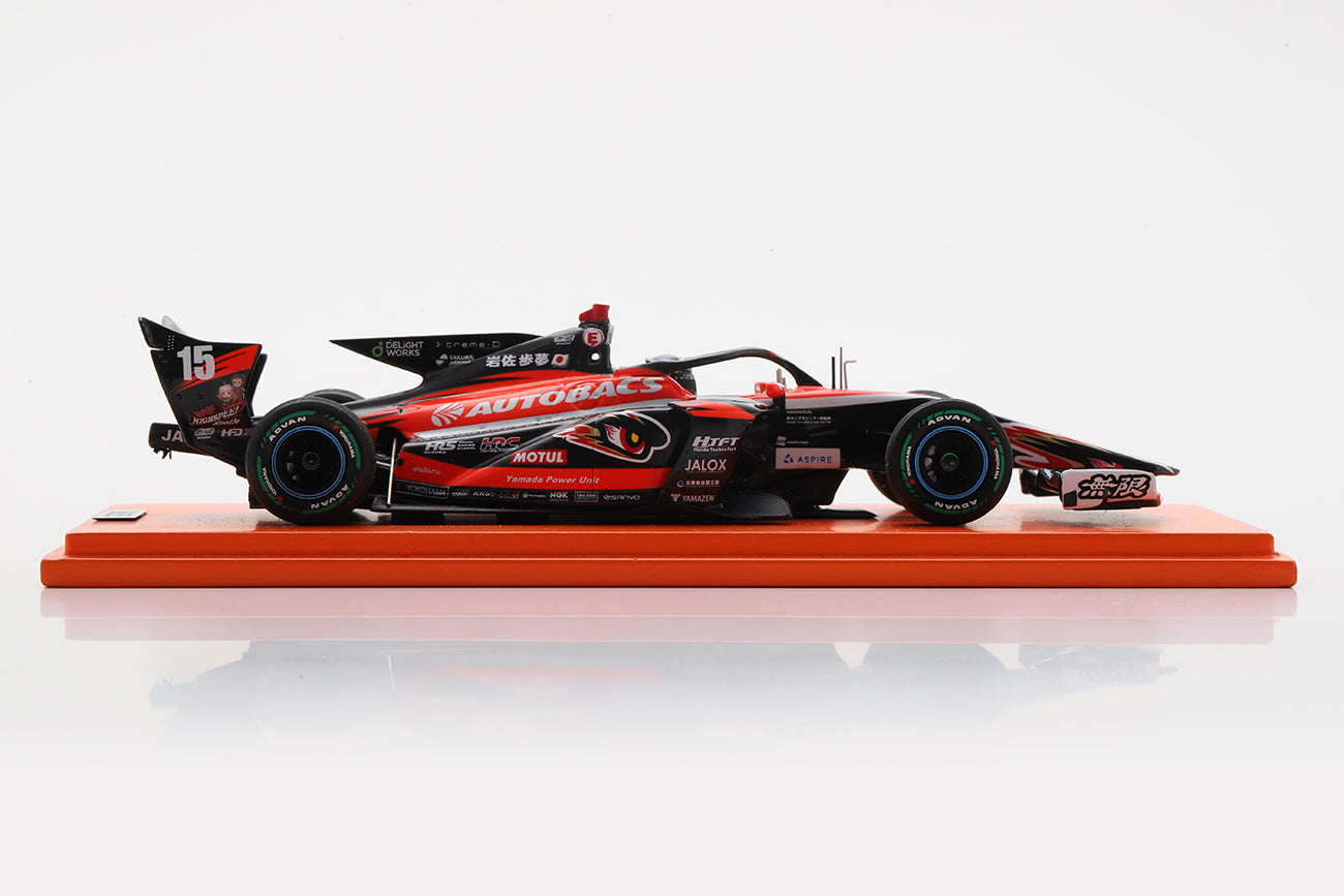 15 岩佐 歩夢 Ayumu Iwasa TEAM MUGEN SUPER FORMULA 2025 SF23 Spark