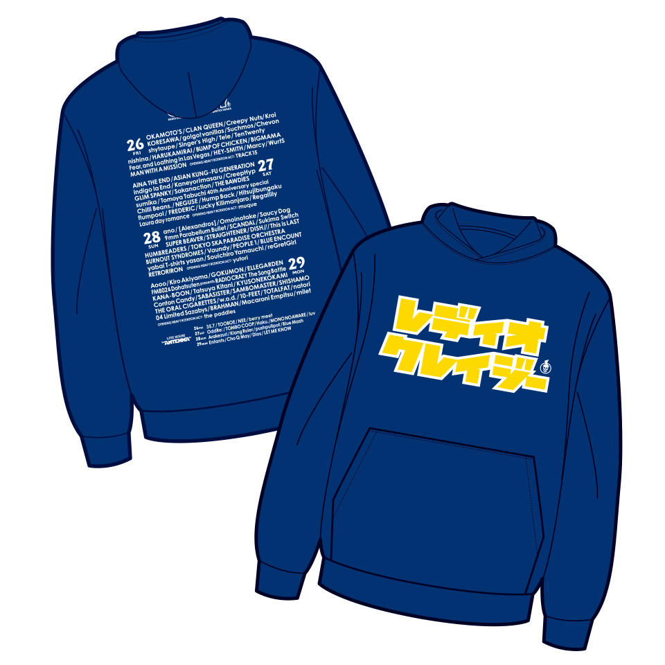 FM802 TenTwenty レディクレ 缶バッジ 2025 2個セット ROCK FESTIVAL