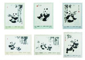 中国切手】パンダとは何？どれくらいの価値があるの？ - 買取のラフテル